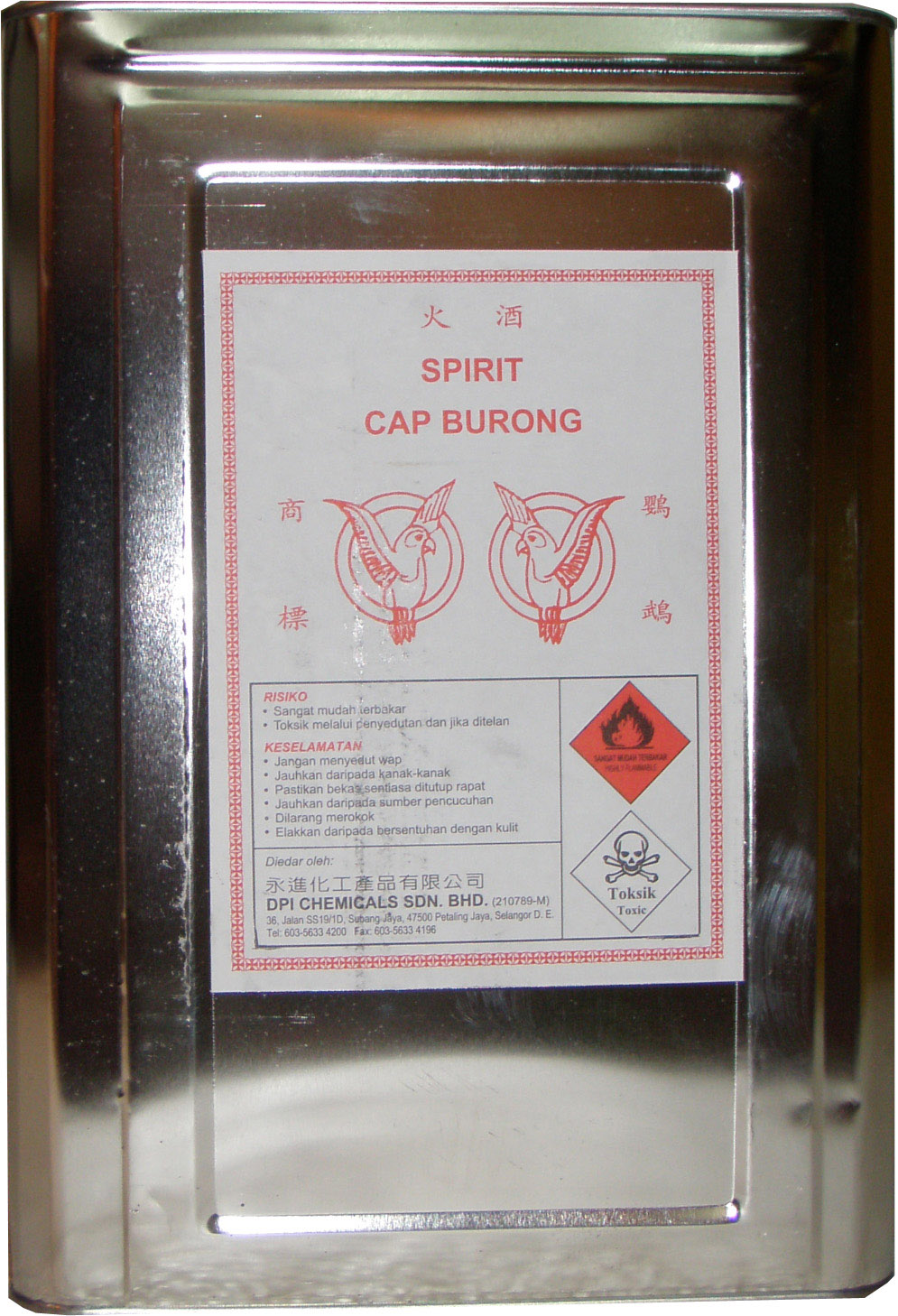 13L METHYLATED SPIRIT  