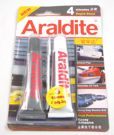 34ML 4MIN ARALDITE RAPIDSTEEL GLUE  