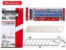 BL-150P 18mm NT CUTTER BLADE (6 Blade)  