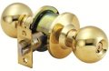 CA300-605 PRO SAFE ENTRANCE CYLINDRICAL LOCK-PB  